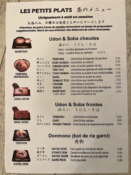 menu 0 of Au Soleil Levant