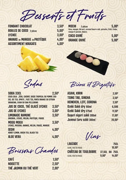 menu 0 of TN SUSHI