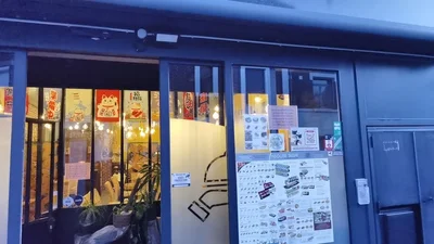 L'insolite Sushi Chauny