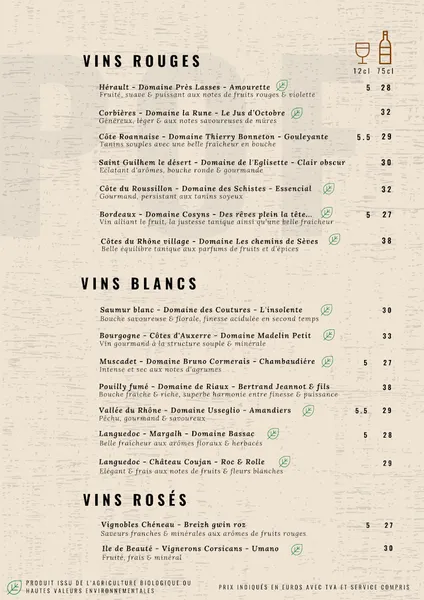 menu 1 of POF