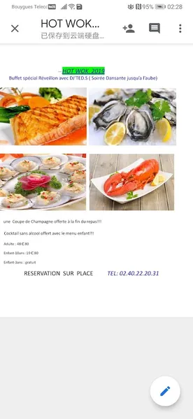menu 0 of HOT WOK