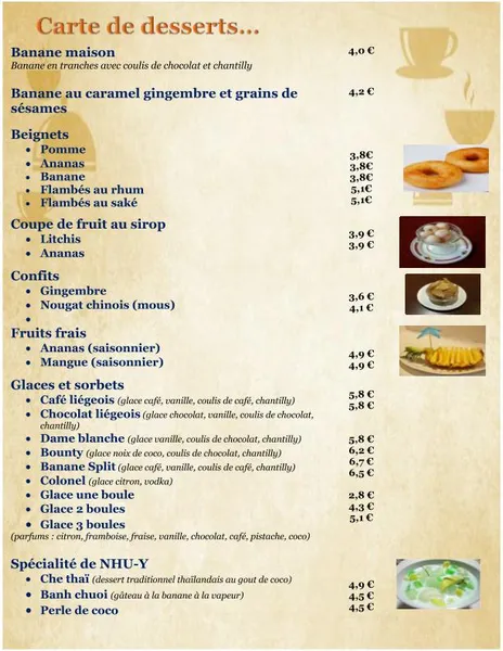 menu 0 of NHU-Y
