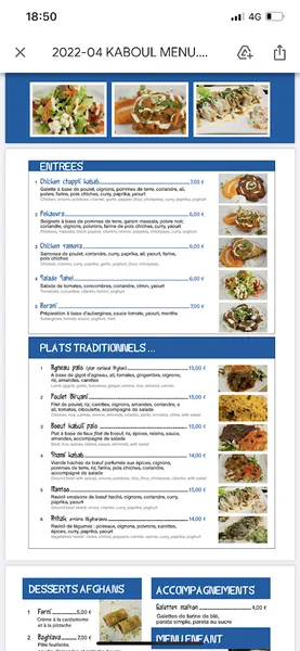 menu 2 of Kaboul Grill kebab)
