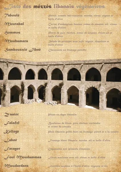 menu 2 of Restaurant Le Cèdre