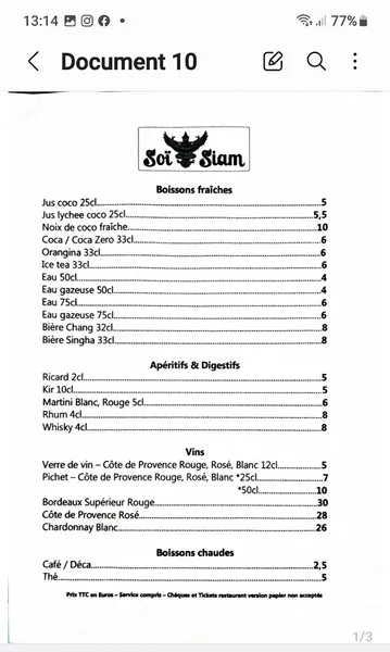 menu 0 of Soï Siam