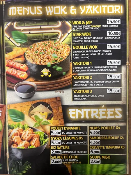 menu 0 of AsiantimeMassy