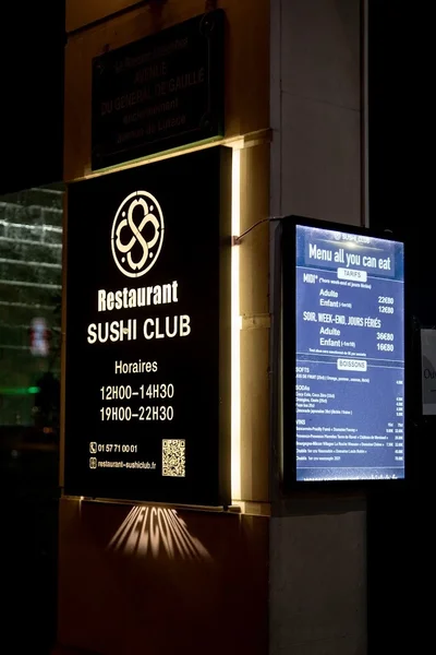 menu 0 of Sushi Club