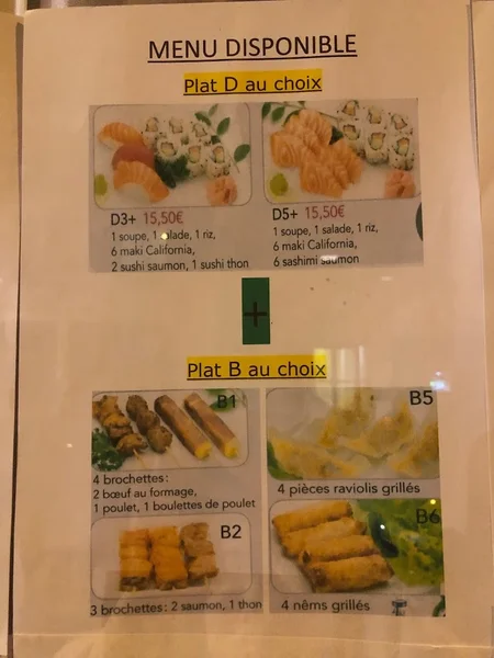 menu 2 of Bo Sushi