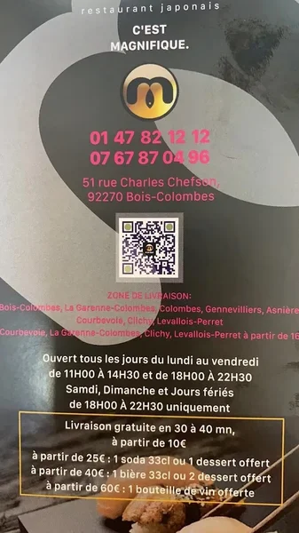 menu 1 of Msushi - bois colombes - cantine japonaise