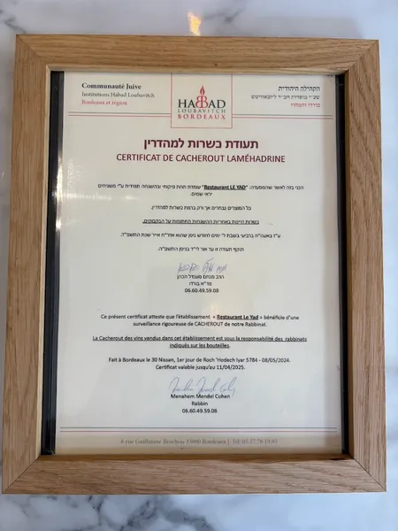 menu 0 of YAD