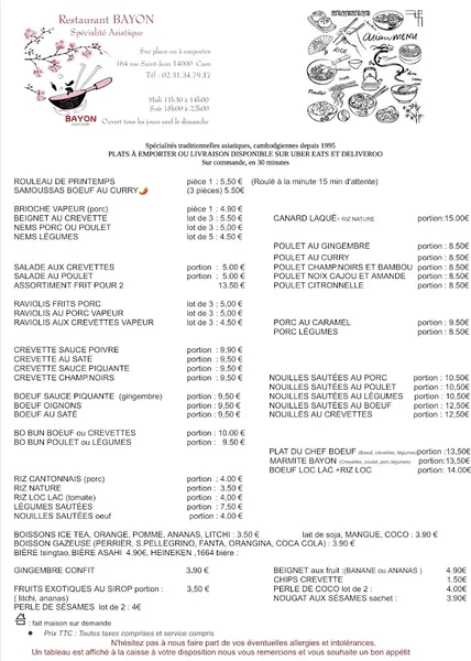 menu 0 of Bayon