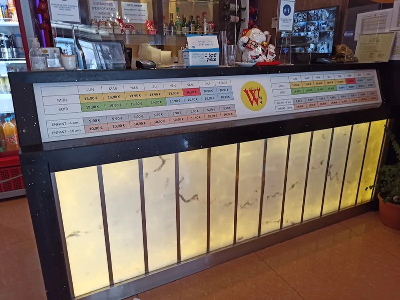 menu 0 of Wok Grill