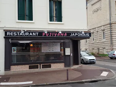 Fujiyama