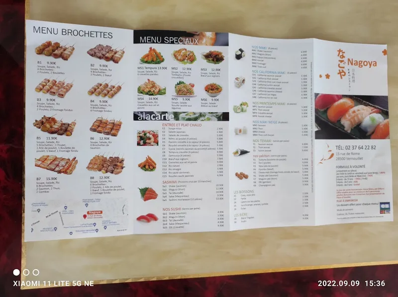 menu 0 of Nagoya