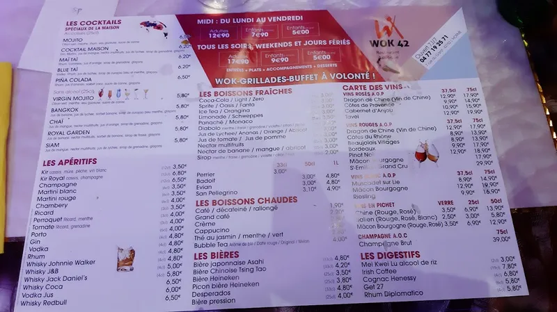 menu 0 of WOK 42