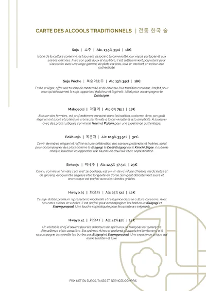 menu 0 of Restaurant Gang Nam