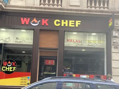 Wok Chef Halal Chinese