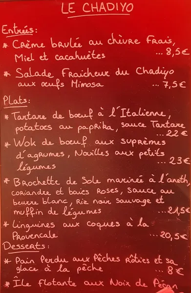 menu 0 of Chadiyo