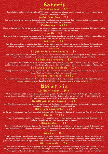 menu 0 of Bistrot Chinois 中餐厅