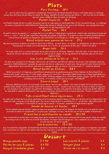 menu 1 of Bistrot Chinois 中餐厅