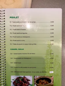 Phó Pasteur - Ex l'Obus