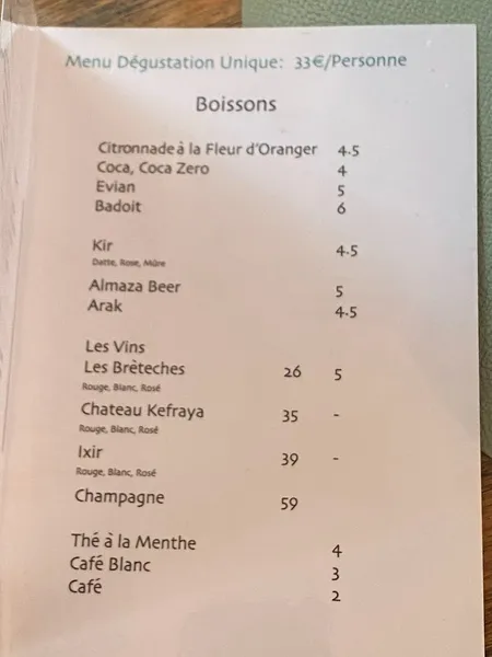 menu 0 of Madito