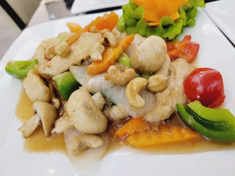 menu 2 of Wafu