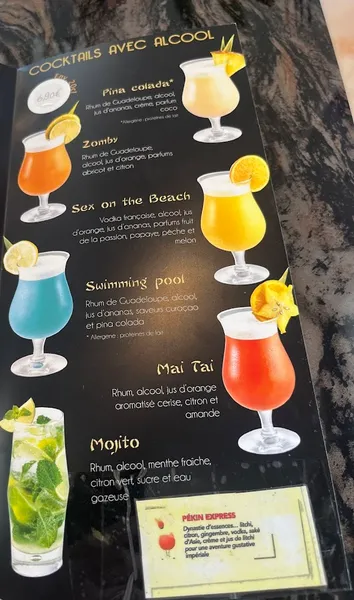menu 0 of Wafu