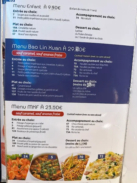 menu 1 of Bao Lin Xuan