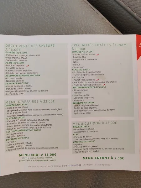 menu 0 of 馮 Chez Phung (Dynastie)