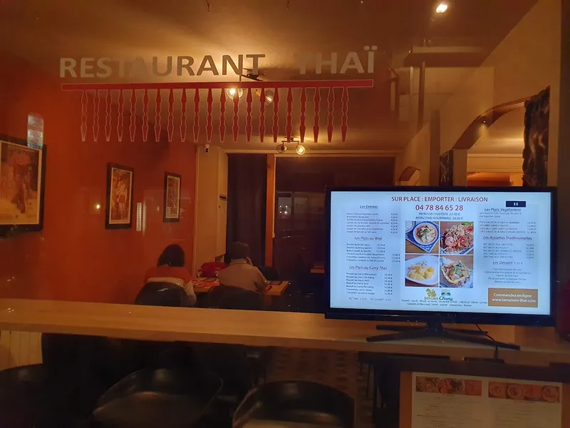 menu 1 of LA MAISON THAI Villeurbanne