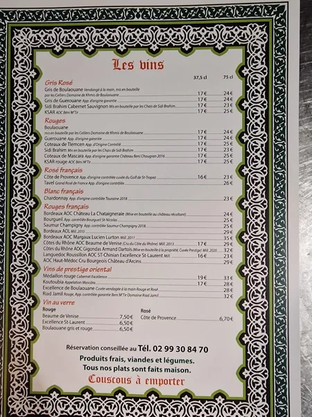 menu 0 of Le Marrakech