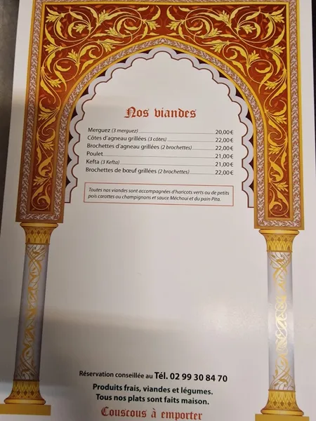 menu 1 of Le Marrakech