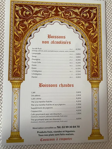 menu 2 of Le Marrakech