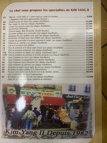 menu 1 of Kim Yang 2
