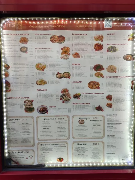 menu 0 of La Grande Muraille de Pekin