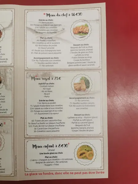 menu 1 of La Grande Muraille de Pekin