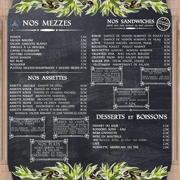 menu 0 of Le Grec Imperial
