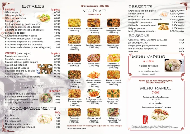 menu 0 of Yami Yami