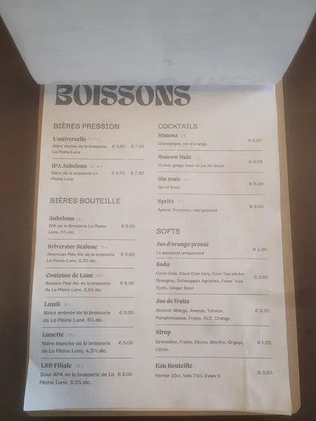 menu 0 of Fludo
