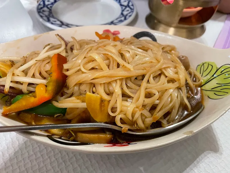menu 1 of Thai Thepnakhorn - Vienne Impérial