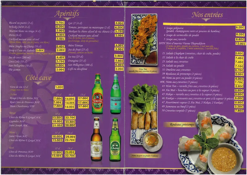 menu 0 of Thai Thepnakhorn - Vienne Impérial