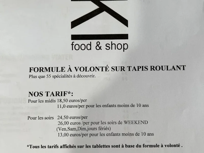 menu 1 of Koki