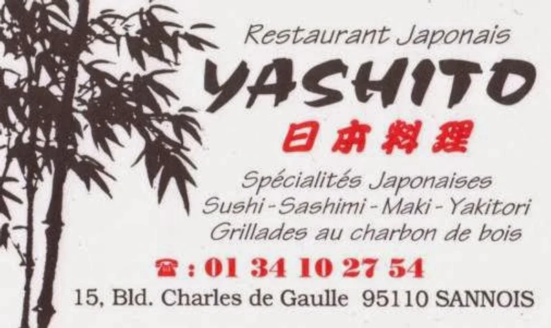 menu 0 of Yashito