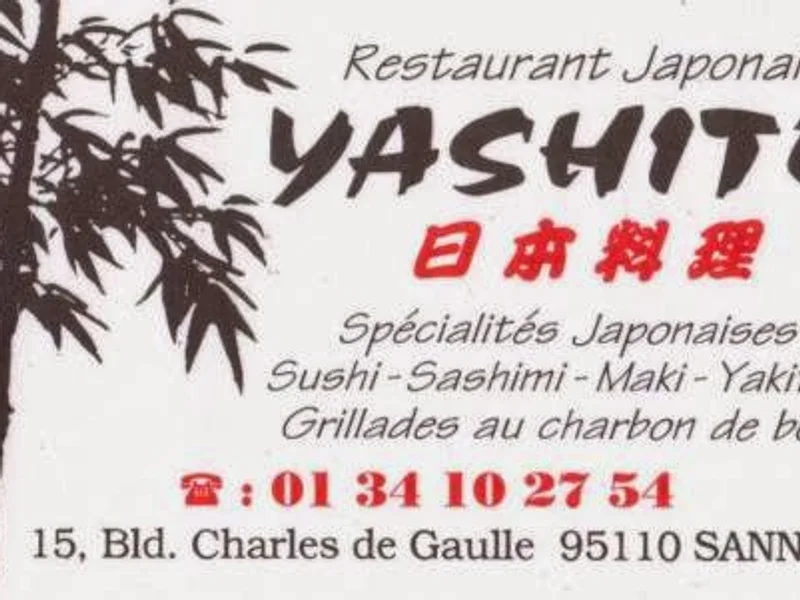 menu 0 of Yashito