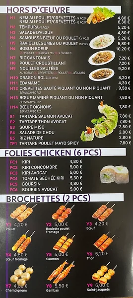 menu 1 of Folie’s Sushi