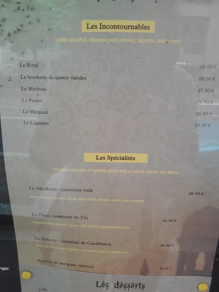 menu 0 of L'Ourika