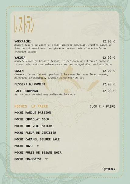 menu 2 of Le Yen Koï