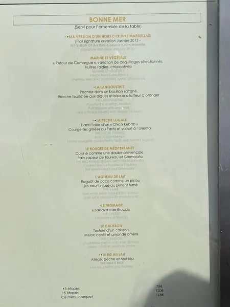 menu 0 of Une Table au Sud