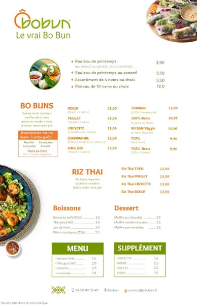 menu 0 of Restaurant Ô Bo Bun - 17 Rue St Jacques (Bo Bun, Nems, Riz Thai)
